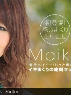1pondo-092112_433-正真正銘の超美形AVアイドル[01:02:43]