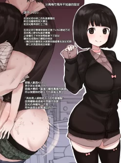 <b style='color: red;'>[已失效] </b>[自行打包] [ドーシア (テラスmc)] [47本+4.25G][百度盘]