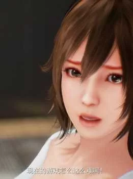 <b style='color: red;'>[已失效] </b>project h国产最佳成人vr游戏，直接pc或者vr俩种游戏模式，1个游戏➕1.5gb百度盘