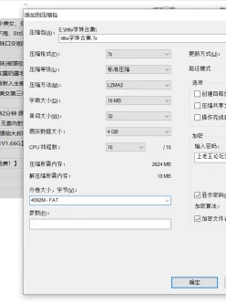 【自行打包】little学妹合集 【46V 28.28G】【百度网盘】