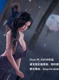 <b style='color: red;'>[已失效] </b>3D漫画 少年阿宾01-12  1G