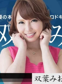 Caribbeancom-112217-542-女熱大陸-File058[01:01:25]