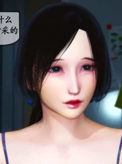 <b style='color: red;'>[已失效] </b>夜袭妈妈1-3 【284p 32MB】【百度云】