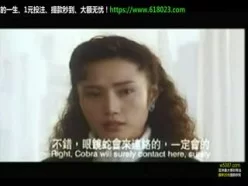 杀奸O娘[01:32:04]