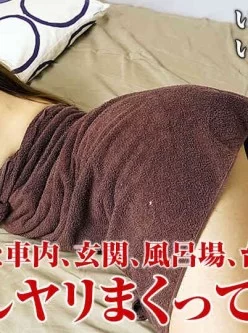 pacopacomama-052717_094-垂れ巨乳が刺激的な熟女ととことんヤリまくる[01:00:06]