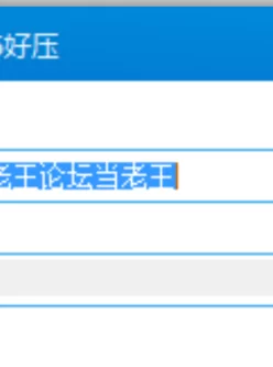 <b style='color: red;'>[已失效] </b>【自行打包】极品黑丝洋妞合集【10V+11g】【百度云】