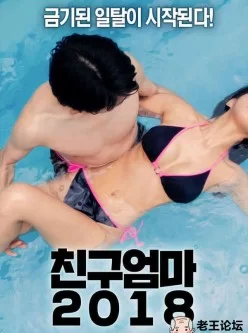 彩妆女[00:43:27]