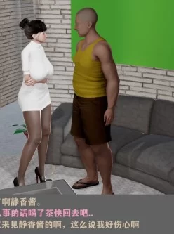 屌啦A梦！异世界大冒险[1-4全]中文版+番外