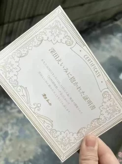 [转载搬运] 穿上衣服我都认不出来她们啦”❤️2023年成人展小视频泄密 [11v+49mb][其他下载方式]