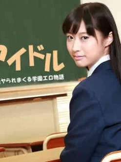 一本道-041015_059-本澤朋美-「いけない優等生にオシオキ」[01:00:24]