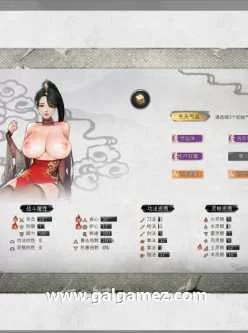 【超热/国产RPG/中文】傀谷八荒：绅士魔改 超绅士完美优化版【1月新版/12G】 dva