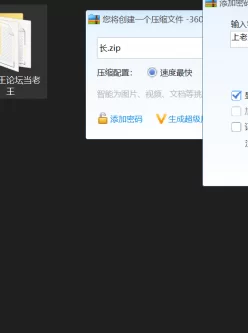 <b style='color: red;'>[已失效] </b>【自行打包】南韩少婦3p超清源版全网最完整10v2062p9.21G百...
