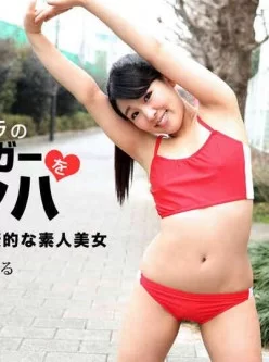 一本道1pon-103117-599-ノーブラの美ジョガーをナンパ-中村ひかる[01:02:01]