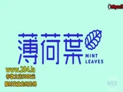 周琰琳LIN[00:00:07]