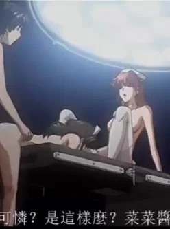 <b style='color: red;'>[已失效] </b>[转载搬运] あなたの知らない看护妇   2集全无码汉化 [2V+355MB][百度盘]