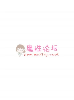 【原站搬运】肛-交分享第3波【20v/33.5GB】【百度盘】