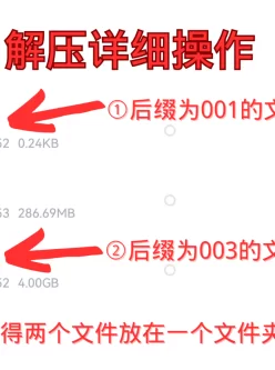 <b style='color: red;'>[已失效] </b>[转载搬运] 【BVPP模型破解】IPZ-337 羽田あい [1V+7G][百度盘]