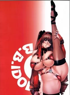 <b style='color: red;'>[已失效] </b>动态 Flash Player 带CV漫画 其他一些本子和CG