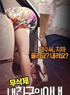 美味女商人[00:47:47]