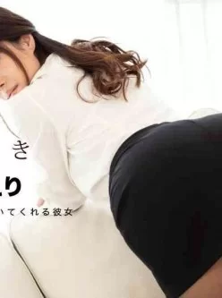 一本道1pon-063020-001-ときめき-～いつでもどこでもヤリたがる俺の彼女～[01:01:34]
