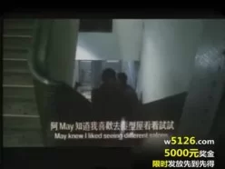 至激杀人犯[01:35:01]