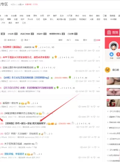 [转载搬运] 超长D.VA混剪 [1+973mb][百度秒传]
