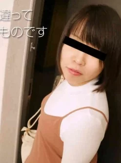 天然むすめ-110118_01-純粋初心なデリヘル嬢を呼んでハメちゃいました-有瀬のぞみ[01:01:43]