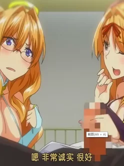 [转载搬运] （0币白嫖）《マスターピース第2集》 [视频：1v+107m][其他下载方式]