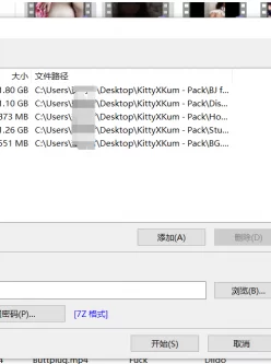 <b style='color: red;'>[已失效] </b>【搬运+打包+白嫖】推特网红萝莉KittyXkum[30G合集/度盘]
