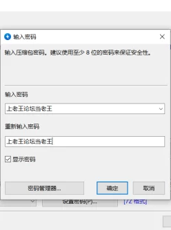 [珍藏]18无毛自拍超级嫩妹[1v454M][百度网盘]