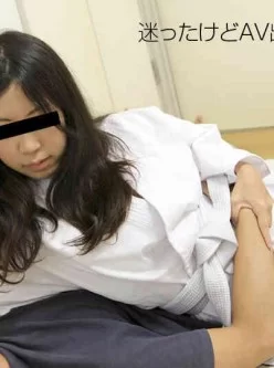 天然むすめ-082318_01-素人AV面接-～わたし柔道やっていました～-篠田ゆき[01:00:24]