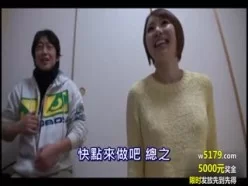 [中文字幕]过于敏感的F罩杯人妻-宫永那美-34歳-AV出道[02:10:04]