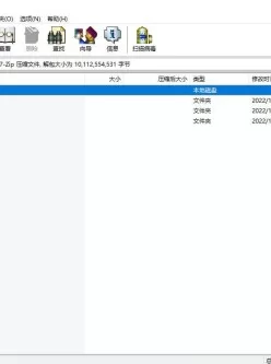 <b style='color: red;'>[已失效] </b>【自行打包】催眠系列192本汉化漫画 JPG 3.54GB  百度网盘