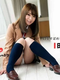一本道-053118_694-ちんぽ大好き即尺おしゃぶり-〜しゃぶりだしたら止まらない下品なお口〜[00:59:42]