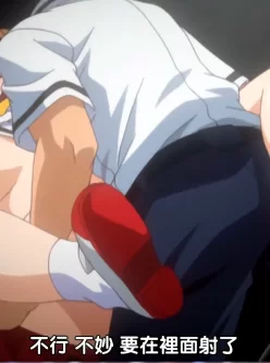 <b style='color: red;'>[已失效] </b>[转载搬运] [经典老番中文无码]彼女×彼女×彼女 舆三姊妹的心跳共同生活 [3+1g][百度盘]