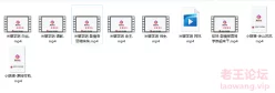 <b style='color: red;'>[已失效] </b>[自行打包] 【自行打包】唐心平台合集-米娜学姐小晗喵软妹【度盘】 [9v+1.52g]