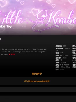 俄国可爱学生妹，白嫩酥胸好身材【7V+1.57GB百度云】