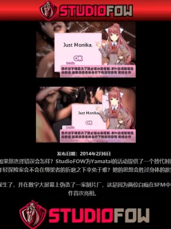 【Studio Fow】LARA IN TROUBLE【546MB】【百度云盘】