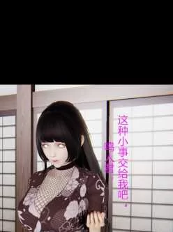 少妇雏田，259p,百度云1.04g