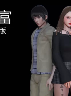 [3D]一夜暴富01-03[中文3D全彩丝袜人妻御姐][107M/百度]