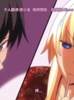 <b style='color: red;'>[已失效] </b>[转载搬运] [民间汉化/超分] スリーピース THE ANIMATION 1080P [1V+408MB/781MB][百度盘]