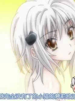 <b style='color: red;'>[已失效] </b>恶魔高校DXD1-4季无修（13.02G）
