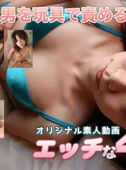 H4610-ki191020-人妻斩-杉山優[00:59:38]