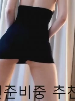 <b style='color: red;'>[已失效] </b>韩国巨乳女主播直播激情热舞诱惑自慰【1V797M】【百度云】