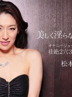 1pondo-040114_782-隣の人妻と２穴３P強烈中出しファック[01:03:51]