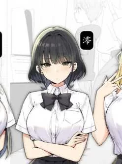 <b style='color: red;'>[已失效] </b>[转载搬运] 2D全彩/无修/合集]小正太和各位大姐姐中出交配★小马拉大车1-4全+番外篇[858M] [100+p+858M][百度盘]