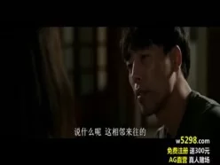 美味的工作女孩HD[01:20:43]
