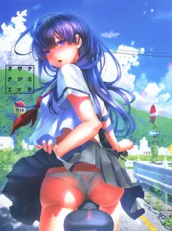 【自行打包】【2D单行本/合集】步兵汉化合集 自行看图