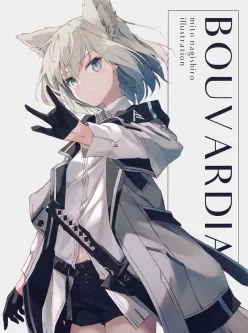 [凪白みと] BOUVARDIA [34P, 176MB]