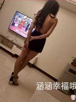 <b style='color: red;'>[已失效] </b>推特超级骚货涵涵幸福哦【12v 8p 120m】【百度云】